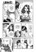 Kyonyuu Mama To Kinshin Soukan [Senor Daietsu] [Original] Thumbnail Page 169