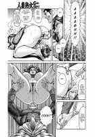 Kyonyuu Mama To Kinshin Soukan [Senor Daietsu] [Original] Thumbnail Page 29