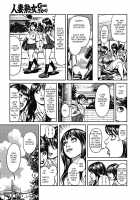 Kyonyuu Mama To Kinshin Soukan [Senor Daietsu] [Original] Thumbnail Page 39