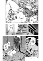 Kyonyuu Mama To Kinshin Soukan [Senor Daietsu] [Original] Thumbnail Page 86