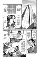 Kyonyuu Mama To Kinshin Soukan [Senor Daietsu] [Original] Thumbnail Page 92