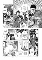 Kyonyuu Mama To Kinshin Soukan [Senor Daietsu] [Original] Thumbnail Page 94