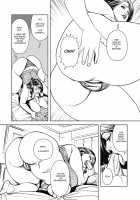 Kyonyuu Jukubo no Abunai Kaikan / 巨乳熟母のアブない快感 [Senor Daietsu] [Original] Thumbnail Page 180