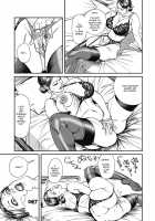 Kyonyuu Jukubo no Abunai Kaikan / 巨乳熟母のアブない快感 [Senor Daietsu] [Original] Thumbnail Page 29