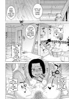 S wa Fragile no S / SはフラジールのS [Takatsu] [Original] Thumbnail Page 103