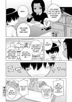 S wa Fragile no S / SはフラジールのS [Takatsu] [Original] Thumbnail Page 107