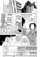 S wa Fragile no S / SはフラジールのS [Takatsu] [Original] Thumbnail Page 108