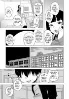 S wa Fragile no S / SはフラジールのS [Takatsu] [Original] Thumbnail Page 112