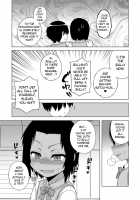 S wa Fragile no S / SはフラジールのS [Takatsu] [Original] Thumbnail Page 122