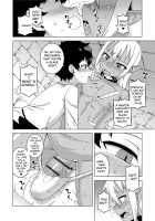 S wa Fragile no S / SはフラジールのS [Takatsu] [Original] Thumbnail Page 145
