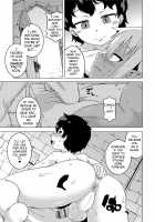 S wa Fragile no S / SはフラジールのS [Takatsu] [Original] Thumbnail Page 148