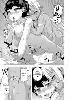 S wa Fragile no S / SはフラジールのS [Takatsu] [Original] Thumbnail Page 150