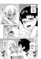 S wa Fragile no S / SはフラジールのS [Takatsu] [Original] Thumbnail Page 152
