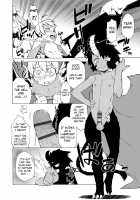 S wa Fragile no S / SはフラジールのS [Takatsu] [Original] Thumbnail Page 159