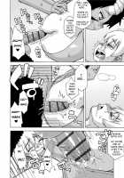 S wa Fragile no S / SはフラジールのS [Takatsu] [Original] Thumbnail Page 163