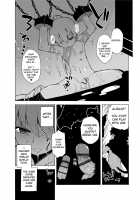 S wa Fragile no S / SはフラジールのS [Takatsu] [Original] Thumbnail Page 165