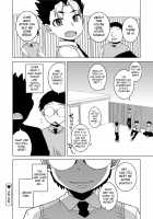 S wa Fragile no S / SはフラジールのS [Takatsu] [Original] Thumbnail Page 179