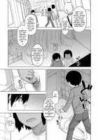 S wa Fragile no S / SはフラジールのS [Takatsu] [Original] Thumbnail Page 23
