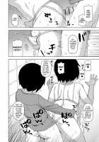 S wa Fragile no S / SはフラジールのS [Takatsu] [Original] Thumbnail Page 30
