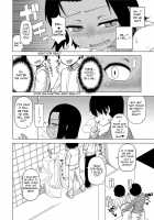 S wa Fragile no S / SはフラジールのS [Takatsu] [Original] Thumbnail Page 32