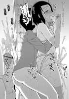 S wa Fragile no S / SはフラジールのS [Takatsu] [Original] Thumbnail Page 35