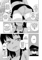S wa Fragile no S / SはフラジールのS [Takatsu] [Original] Thumbnail Page 43