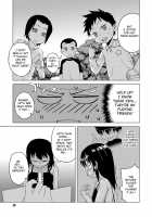 S wa Fragile no S / SはフラジールのS [Takatsu] [Original] Thumbnail Page 47
