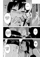 S wa Fragile no S / SはフラジールのS [Takatsu] [Original] Thumbnail Page 50