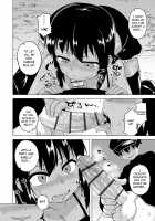 S wa Fragile no S / SはフラジールのS [Takatsu] [Original] Thumbnail Page 52
