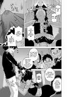S wa Fragile no S / SはフラジールのS [Takatsu] [Original] Thumbnail Page 53