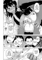 S wa Fragile no S / SはフラジールのS [Takatsu] [Original] Thumbnail Page 56