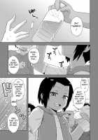 S wa Fragile no S / SはフラジールのS [Takatsu] [Original] Thumbnail Page 05