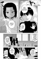 S wa Fragile no S / SはフラジールのS [Takatsu] [Original] Thumbnail Page 66