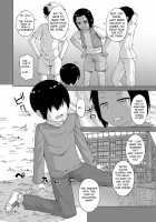 S wa Fragile no S / SはフラジールのS [Takatsu] [Original] Thumbnail Page 06