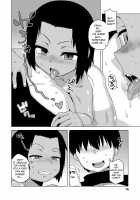 S wa Fragile no S / SはフラジールのS [Takatsu] [Original] Thumbnail Page 75