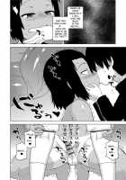 S wa Fragile no S / SはフラジールのS [Takatsu] [Original] Thumbnail Page 77