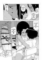 S wa Fragile no S / SはフラジールのS [Takatsu] [Original] Thumbnail Page 80