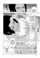 S wa Fragile no S / SはフラジールのS [Takatsu] [Original] Thumbnail Page 81