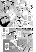 S wa Fragile no S / SはフラジールのS [Takatsu] [Original] Thumbnail Page 84