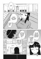 S wa Fragile no S / SはフラジールのS [Takatsu] [Original] Thumbnail Page 91