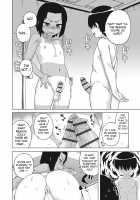S wa Fragile no S / SはフラジールのS [Takatsu] [Original] Thumbnail Page 93