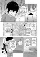 S wa Fragile no S / SはフラジールのS [Takatsu] [Original] Thumbnail Page 09