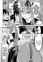 Bessatsu Comic Unreal Monster Musume Paradise Vol. 2 / 別冊コミックアンリアル モンスター娘パラダイス Vol.2 [Kuroshiki] [Original] Thumbnail Page 11