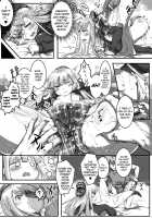 Bessatsu Comic Unreal Monster Musume Paradise Vol. 2 / 別冊コミックアンリアル モンスター娘パラダイス Vol.2 [Kuroshiki] [Original] Thumbnail Page 44