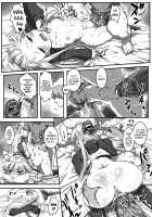 Bessatsu Comic Unreal Monster Musume Paradise Vol. 2 / 別冊コミックアンリアル モンスター娘パラダイス Vol.2 [Kuroshiki] [Original] Thumbnail Page 46