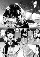 Bessatsu Comic Unreal Monster Musume Paradise Vol. 2 / 別冊コミックアンリアル モンスター娘パラダイス Vol.2 [Kuroshiki] [Original] Thumbnail Page 54