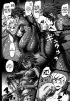 Hyakki Yakou Lv.2 Lizerds / 百鬼夜行 Lv.2 LIZERDS [Gozz] [Jurassic Park] Thumbnail Page 15