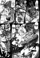 Hyakki Yakou Lv.2 Lizerds / 百鬼夜行 Lv.2 LIZERDS [Gozz] [Jurassic Park] Thumbnail Page 18