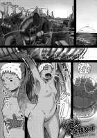 Hyakki Yakou Lv.2 Lizerds / 百鬼夜行 Lv.2 LIZERDS [Gozz] [Jurassic Park] Thumbnail Page 22