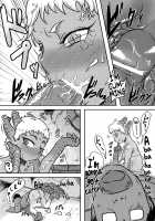 Hyakki Yakou Lv.2 Lizerds / 百鬼夜行 Lv.2 LIZERDS [Gozz] [Jurassic Park] Thumbnail Page 25